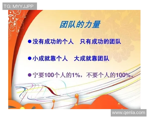 广州乒乓球队在冠军赛中的卓越表现与团队力量的深度解析