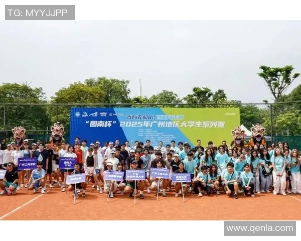 广州网球队逆袭之路洲际杯特别报道展现拼搏精神与团队力量