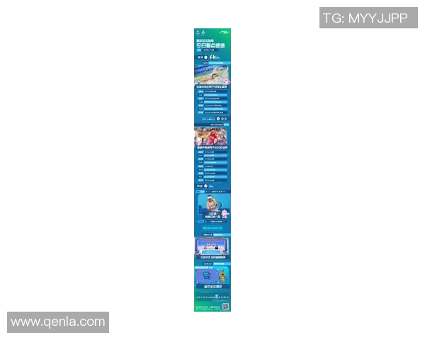 杭州网球队在全国网球灵活性排行榜中荣获第八名的佳绩引发关注